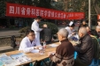 爱心义诊  春日里暖暖的味道