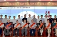 弘扬中医文化 传承国粹医学——四川省骨科医院名中医药专家传承工作室成立暨拜师仪式隆重举行