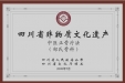 传承非遗文化 弘扬郑氏精髓——门诊部举办郑氏手法专题讲座