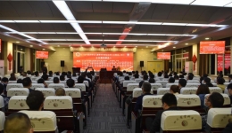 四川省中医药学会儿童骨科专委会正式成立并召开2020年度学术年会