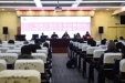 慎终如始落实防控措施 常抓不懈保障医疗安全——我院强化部署新冠肺炎疫情防控工作