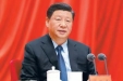 学党史 悟思想 办实事 开新局 以优异成绩迎接建党一百周年