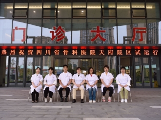 药学部合照