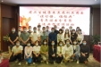 【川骨医声】“喜迎二十大 永远跟党走 奋进新征程”主题团日活动在我院举行