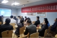 【川骨医声】我院老年骨科1病例演讲比赛暨“治同道骨”骨科病例大赛选拔赛顺利举行