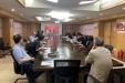【川骨医声】四川省骨科医院党委组织收听收看中国共产党四川省第十二次代表大会开幕式