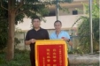 【川骨医声】牢记初心 不辱使命 川骨援非医疗队员罗仲流、谢正虎载誉归来
