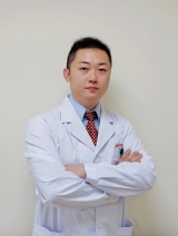 高志