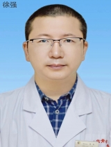徐强