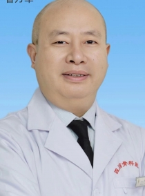 曹万军