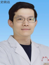 史晓远