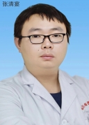 张清晏