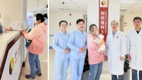 【川骨医声】不用久等！川骨马蹄内翻足日间手术，入院、手术、出院仅需1天