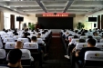 以案明纪知敬畏 教育警示促廉洁——我院组织召开教育警示会