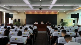 省骨科医院举办党纪学习教育专题党课