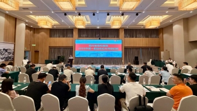 四川省骨科医院2026年第一期运动处方师培训班（慢性病专场）在蓉开班