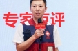 国家（四川）中医紧急医学救援队参加2026年内地六省（市）国家中医应急医疗队培训及实战化联合演练